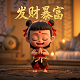 成都ag超玩会成员 一诺